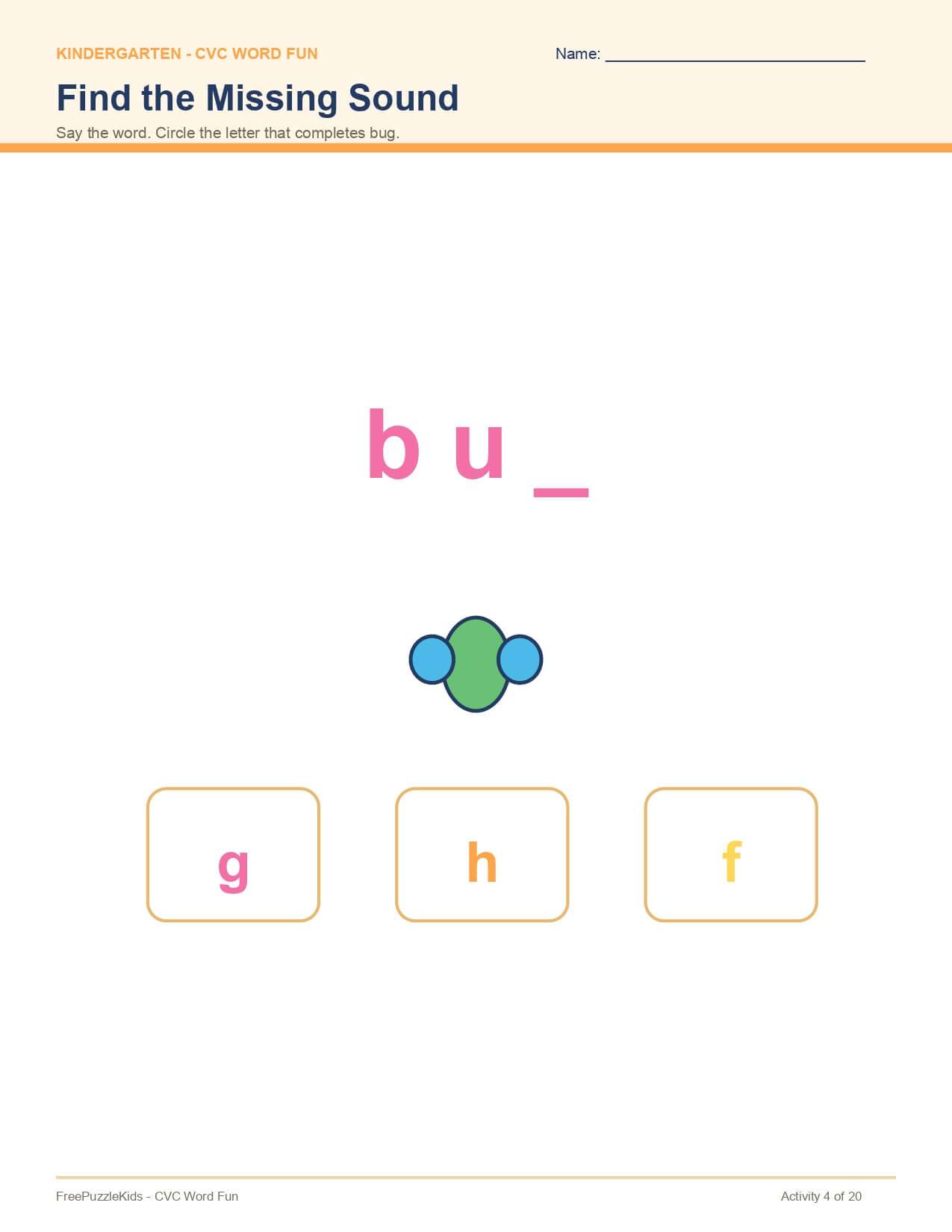 Kindergarten Educational Worksheets Bundle Group (B) – worksheet preview page 3